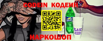 меф Обнинск