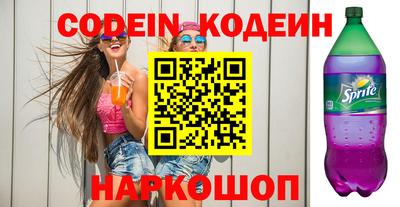 MDMA Premium VHQ Новозыбков