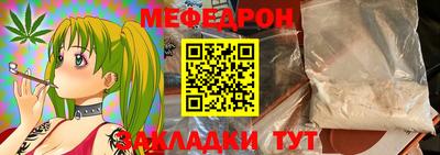 дурь Новокубанск