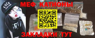 MDMA Premium VHQ Новозыбков