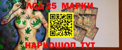 меф Обнинск