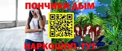 альфа пвп VHQ Обь