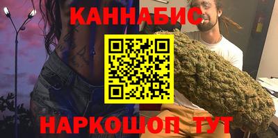 дурь Новокубанск