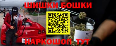 меф Обнинск