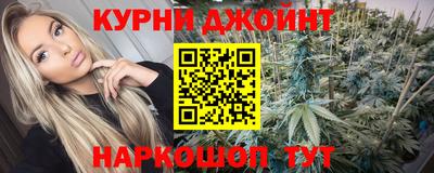 MDMA Premium VHQ Новозыбков