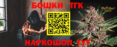 MDMA Premium VHQ Новозыбков