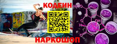 ALPHA-PVP Нягань