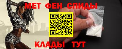 гашик Новодвинск