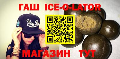 MDMA Premium VHQ Новозыбков