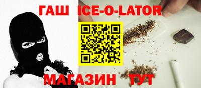 альфа пвп VHQ Обь