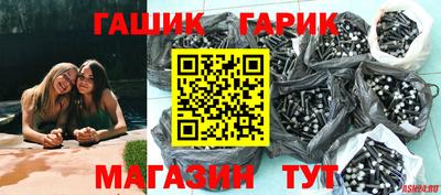 MDMA Premium VHQ Новозыбков