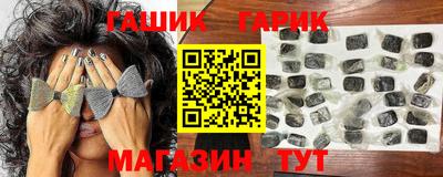 альфа пвп VHQ Обь