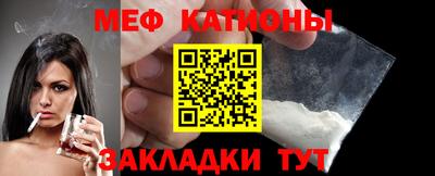 MDMA Premium VHQ Новозыбков