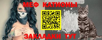 дурь Новокубанск